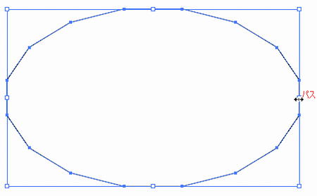 Illustratorで雲形を描く4