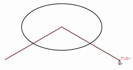 円柱をぶった切れ！説明図04