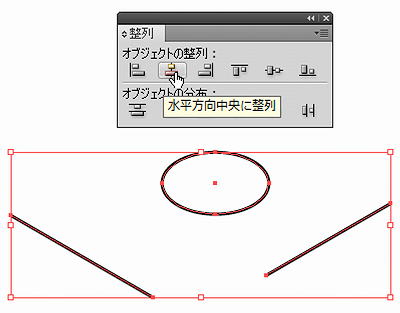 板の角の丸みを描く05