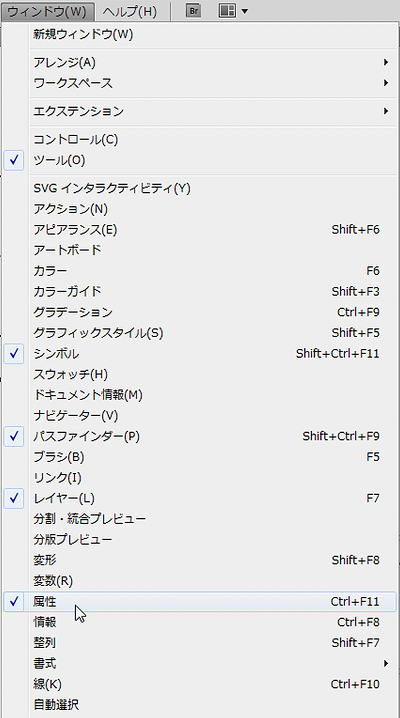 板に長丸穴を空ける04