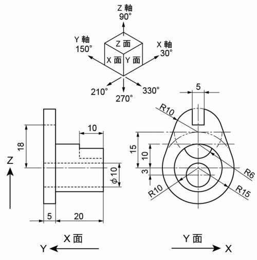 テクニカルイラストで円柱を円柱で削る01
