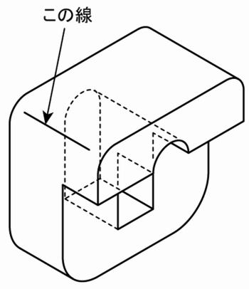 段差のある穴29