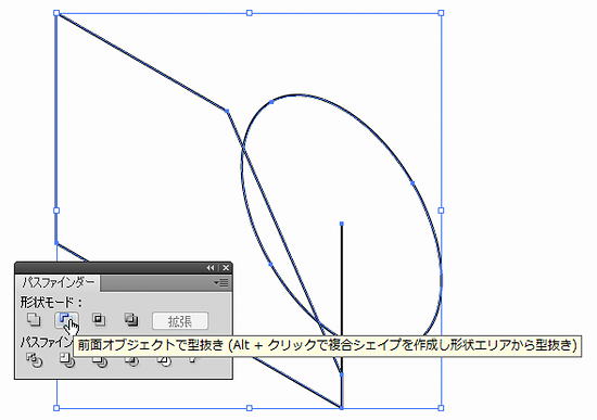 円柱の中心が空間にある形状05