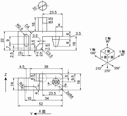 アイソメ図（立体図）でいろいろ詰め込んだ形状01