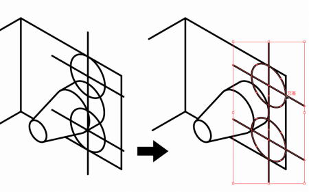 アイソメ図（立体図）でいろいろ詰め込んだ形状20