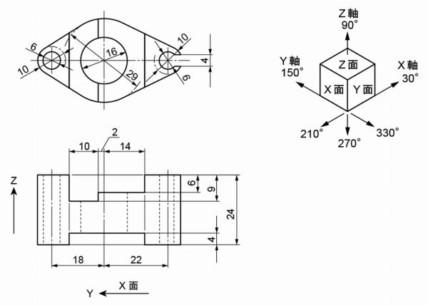 テクニカルイラストで段差のある部品01