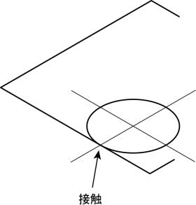 テクニカルイラスト説明図9