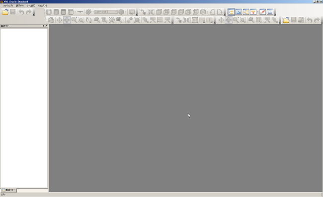 XVL Studioの初期画面