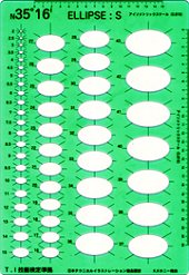 楕円テンプレート